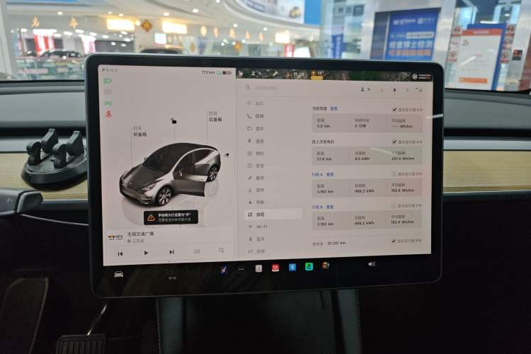 Used Tesla Model Y 2022 Long-Range All-Wheel-Drive Version