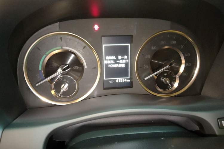 Used Toyota Vellfire 2021 Crown Dual-Engine 2.5L HV Supreme Edition