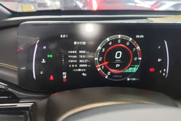 Used GAC Trumpchi EMPOW 2021 270T DCT J15 Version
