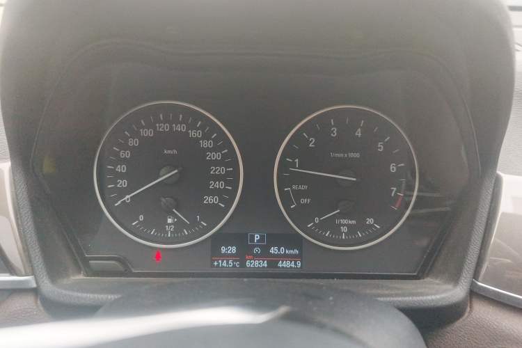 Used BMW X1 2018 xDrive20Li Luxury Edition
