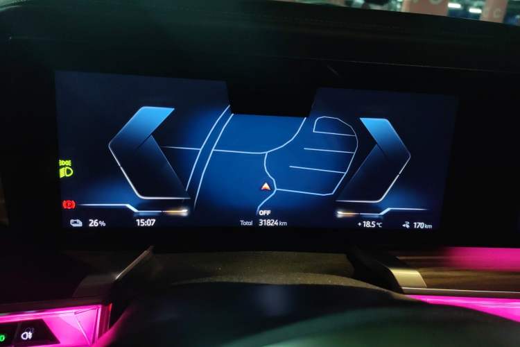 Used BMW i7 2023 eDrive50L Leading M Sport Package