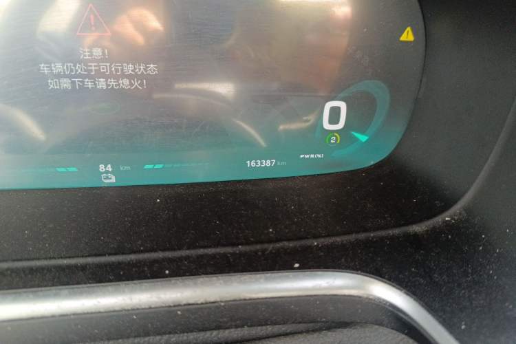 Used Roewe RX5 New Energy 2017 ERX5 EV400 Electric Internet Supreme Edition Odometer Close Up