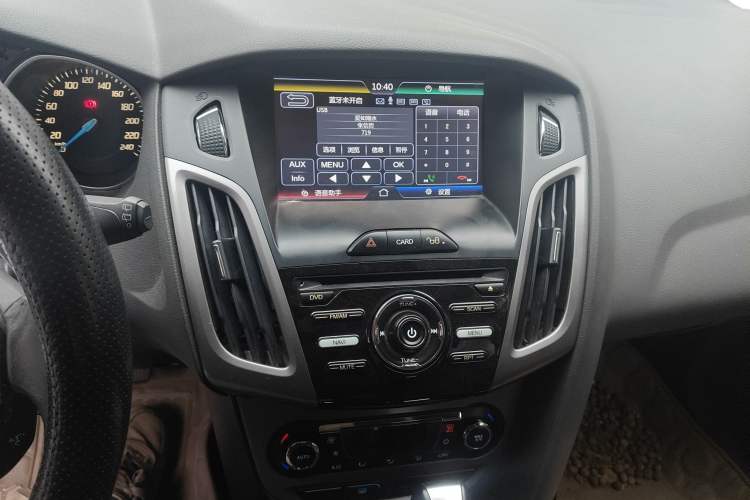 Used Ford Focus 2012 Hatchback 1.6L Automatic Fashion Edition
