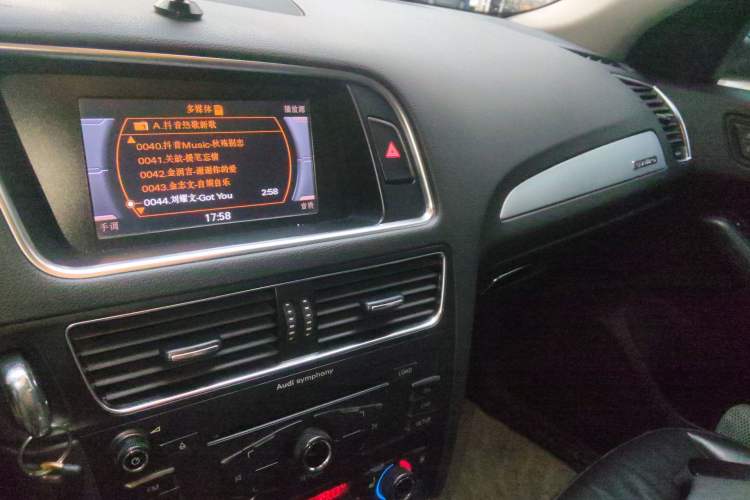 Used Audi Q5 2012 2.0TFSI Technology Model Audio And AC Panel