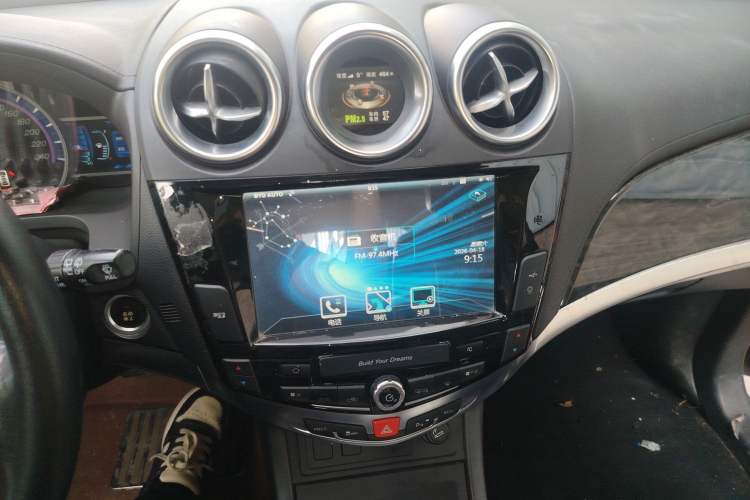 Used BYD S7 2016 2.0T Automatic Prestige Plus