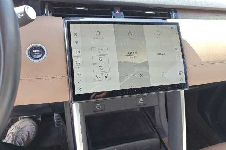 Used Land Rover Discovery Sport 2024 Performance Tech Edition
