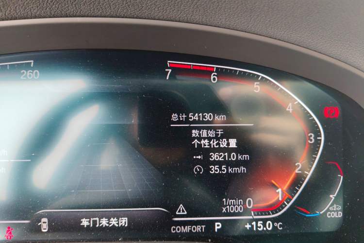 Used BMW X3 2020 xDrive25i Luxury Package Odometer Close Up