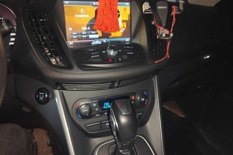 Used Ford Kuga 2015 1.5L GTDi Four-Wheel-Drive Elite Model
