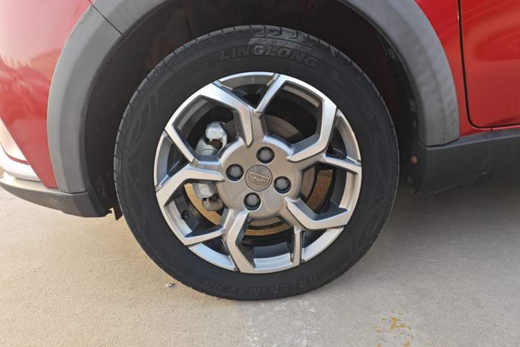 Used Geely Auto Vision X1 2017 1.3L Manual Frenzy Edition