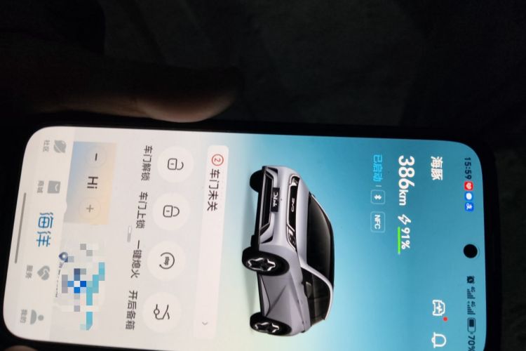 Used BYD Dolphin 2023 420 km Free Version
