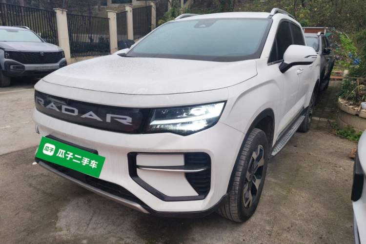 Used Radar Horizon 2024 460 km All-Wheel-Drive Max Version