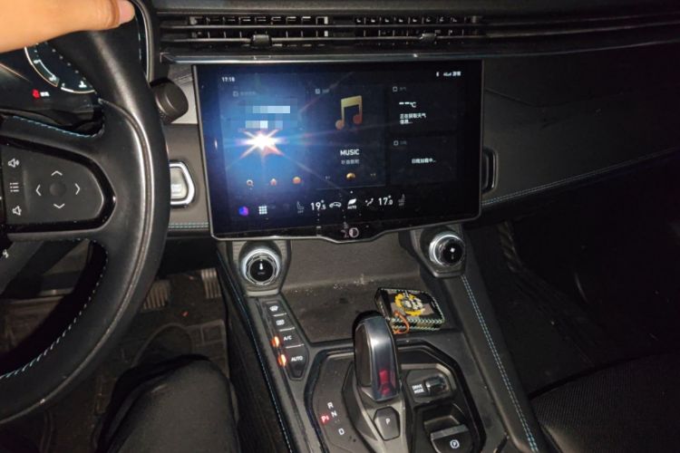 Used Lynk & Co 05 2020 2.0TD Two-Wheel Drive Shine Halo
