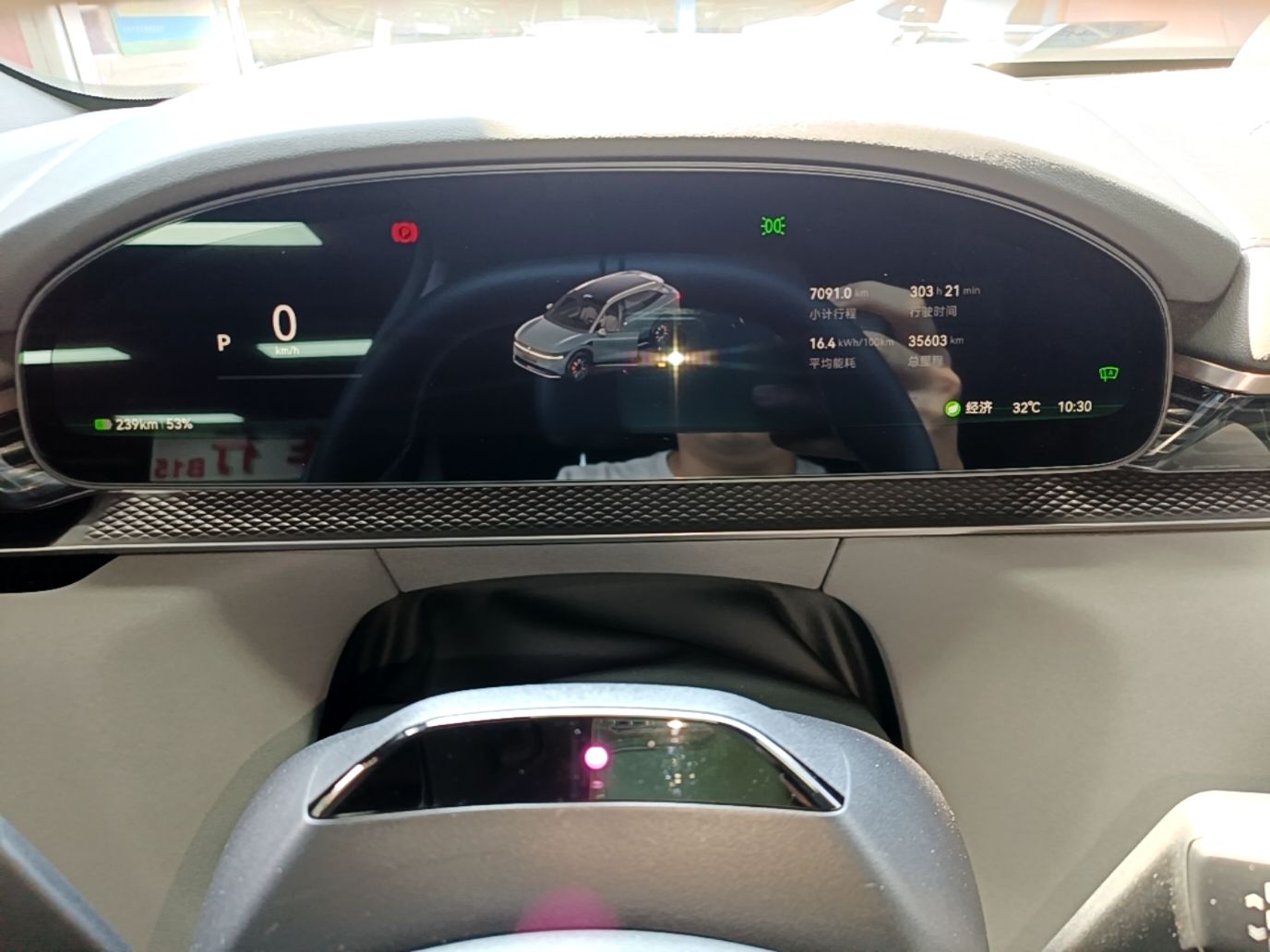 Zeekr 7X 2025 75 kWh Rear-Wheel Drive Intelligent Driving Version — снимка 14