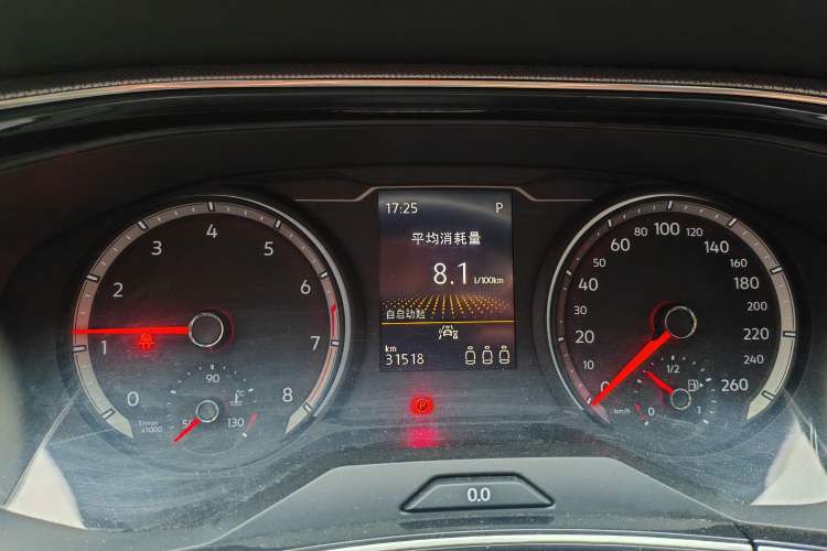 Used Volkswagen Tayron 2020 330TSI Two-Wheel Drive Luxury Smart Connectivity Version