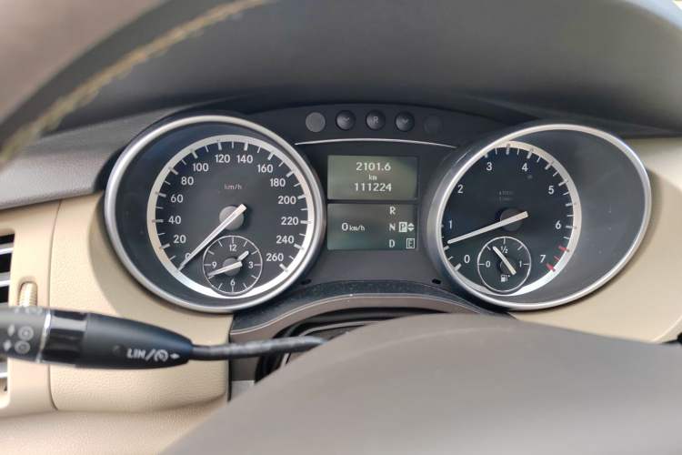 Used Mercedes-Benz R-Class 2014 R 320 4MATIC Luxury Model