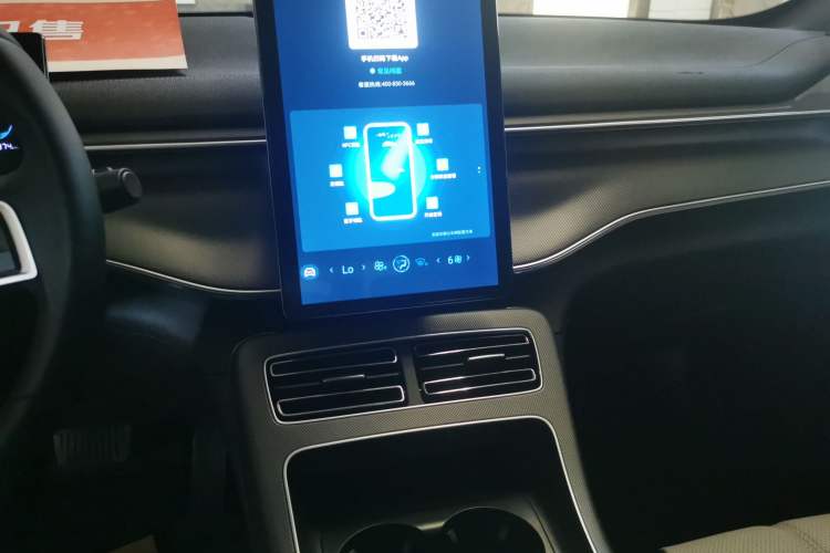 Used BYD Destroyer 05 2024 HONOR Edition DM-i 55KM Luxury Model Audio And AC Panel