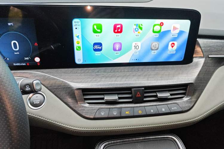 Used Ford Equator New Energy 2025 Luxury Edition
