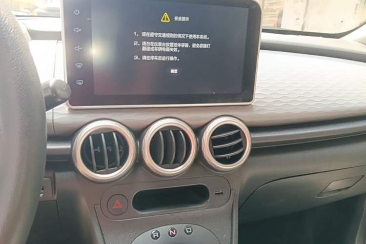 Used ORA Black Cat 2021 301km Cute Pet Edition