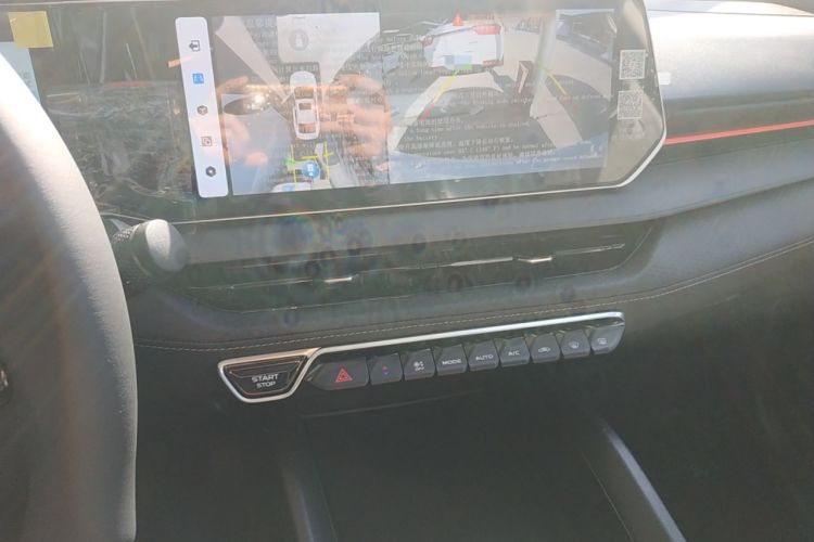 Used Geely Auto Binray 2024 Binrui COOL 1.5T DCT Longteng Edition