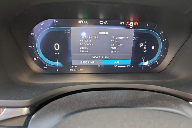 Used Volvo S60 2025 B4 Zhiyuan Luxury Edition