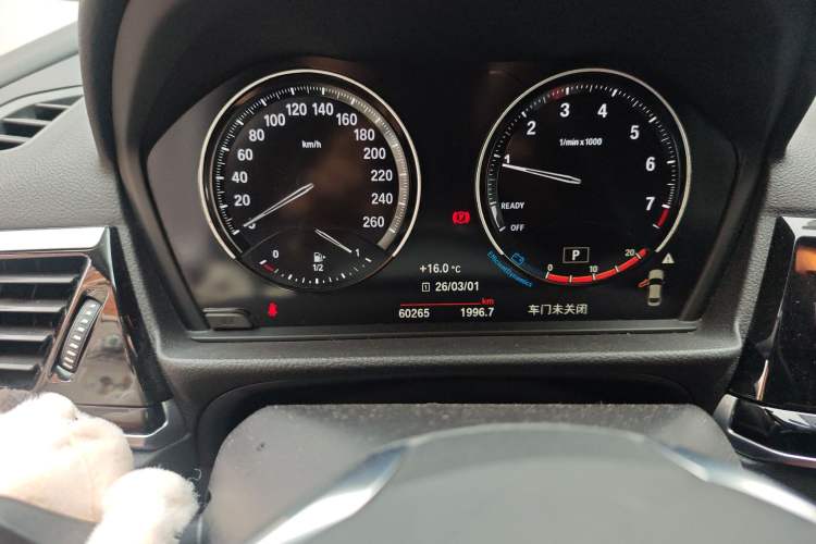 Used BMW 1 Series 2021 Revised 120i M Sport Edition
