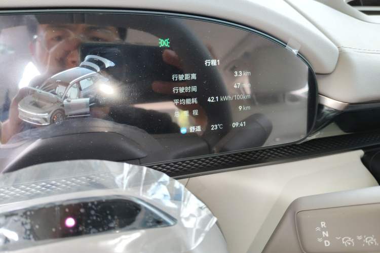 Used Zeekr 7X 2026 103kWh All-Wheel-Drive Ultra Edition