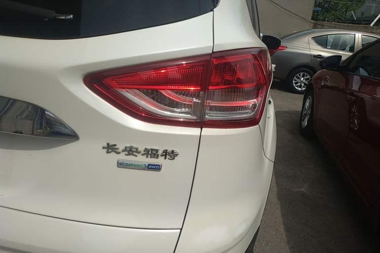 Used Ford Kuga 2015 1.5L GTDi Four-Wheel-Drive Elite Model