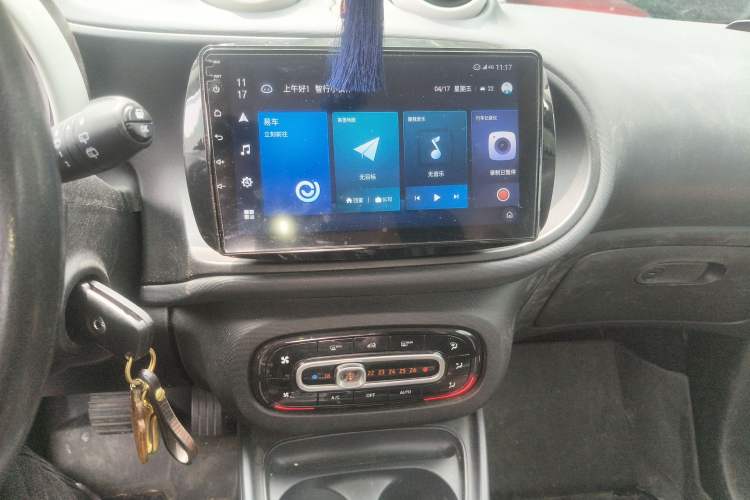 Used smart fortwo 2015 1.0L 52 kW hardtop Dynamic version