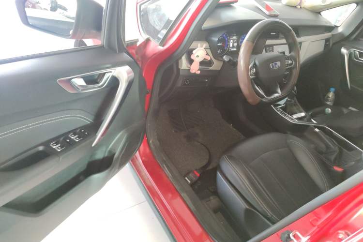 Used Geely Auto Vision X3 2020 1.5L CVT Elite Edition