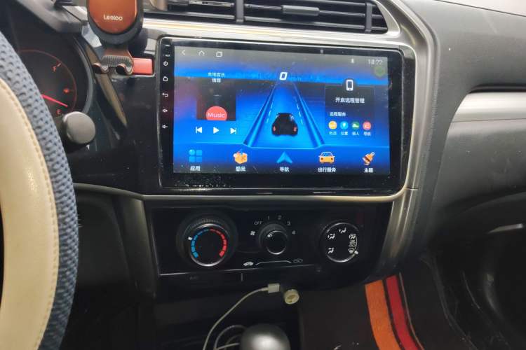 Used Honda Greiz 2016 1.5L CVT Classic Edition