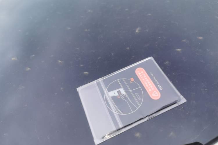 Used IM LS6 2026 Model Pure Electric Max Interior 1