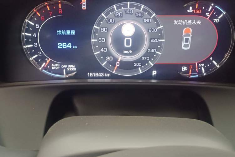 Used Cadillac CT6 2019 28T Luxury Model