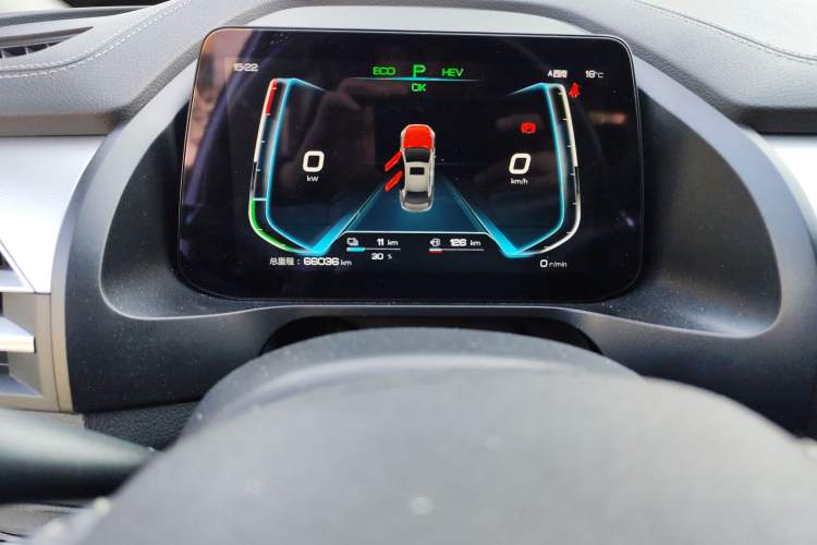 Used BYD Qin Pro New Energy 2019 DM Super Edition 1.5TI Automatic Smart Connect X-Trail Model China VI Standard
