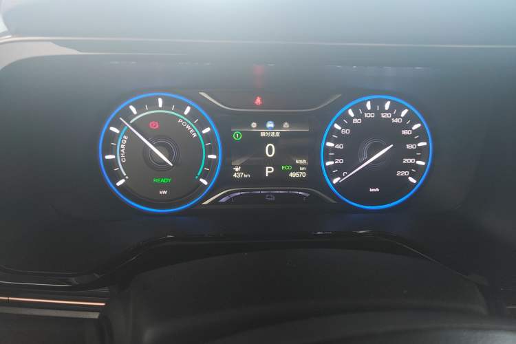 Used AION S 2023 Meizu 580 Lithium Iron Phosphate
