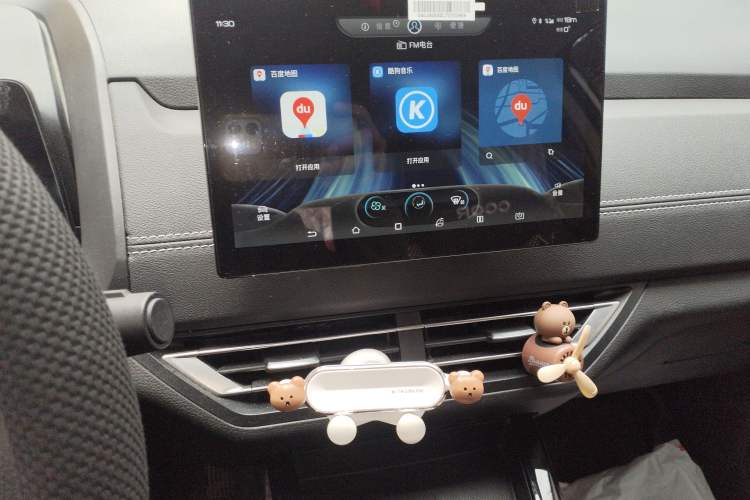 Used BYD Yuan New Energy 2019 EV535 Smart Connect Trendsetting Model Audio And AC Panel