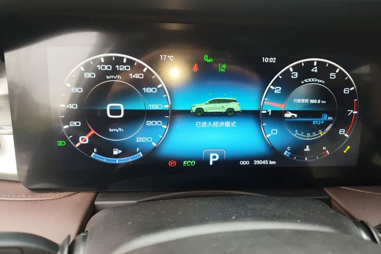 Used JETOUR X95 2023 1.6T DCT Era Edition 7-Seater
