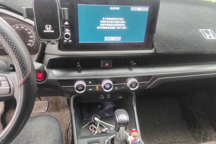 Used Honda CR-V 2023 240TURBO Two-Wheel Drive Active Version 5 Seats
