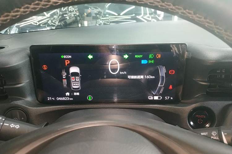 Used Honda e:NP1 2023 510 km Zhanji Version Instrument Cluster