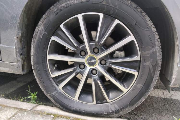 Used Roewe i5 2021 1.5L CVT Platinum Edition