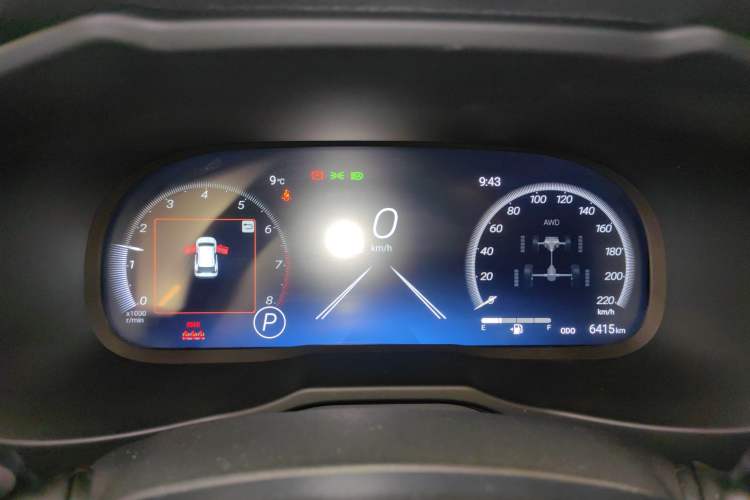 Used Toyota Wildlander 2023 2.0L CVT Four-Wheel Drive Luxury PLUS Edition