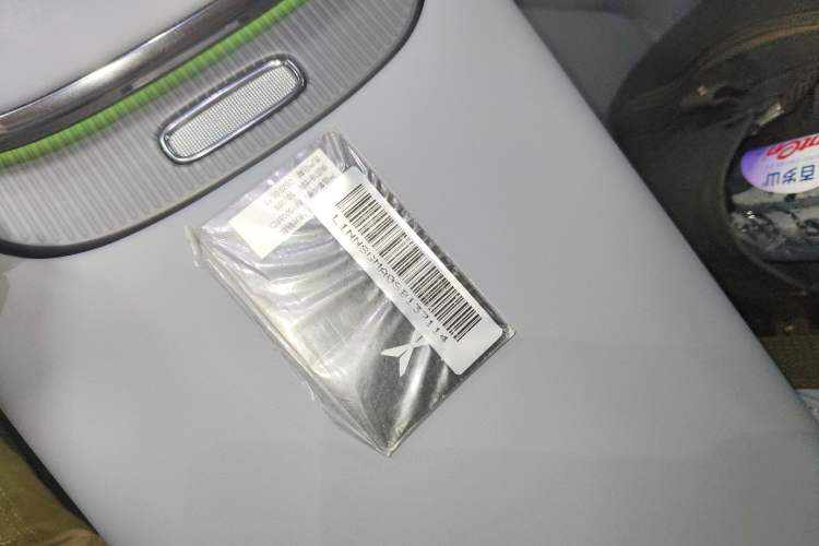 Used XPeng G7 2025 Model—702 Ultra Long Range Interior 1