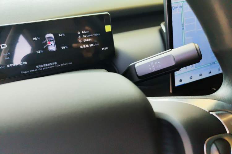 Used AION UT 2025 330 Starlight Edition
