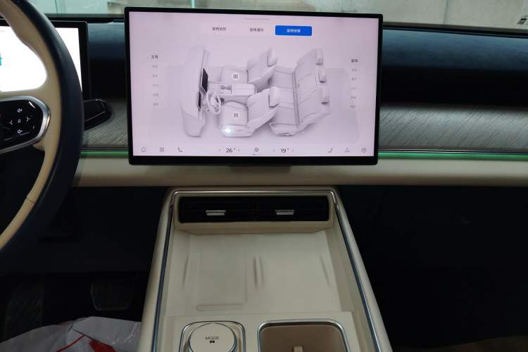 Used Chery Fengyun T9 2024 120 Long-Range Flagship Version 7 Seats Ternary Lithium