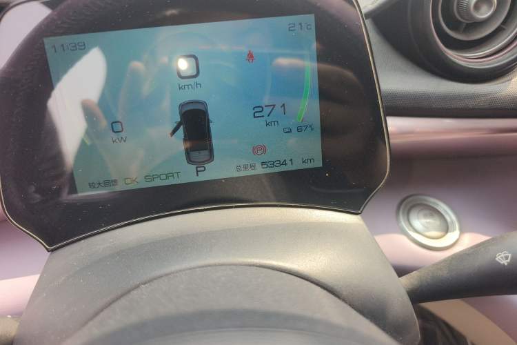 Used BYD Dolphin 2021 405 km Fashion Edition
