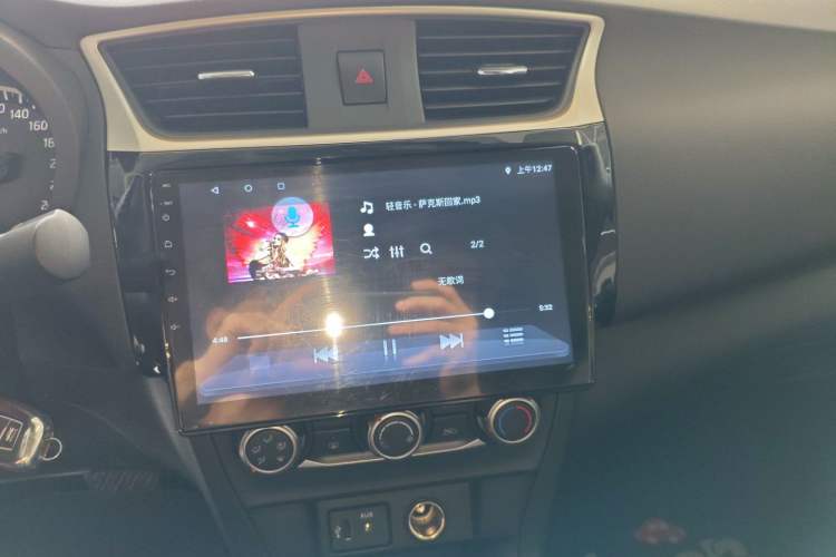 Used Nissan Sylphy 2022 Classic 1.6XE CVT Comfort Edition Audio And AC Panel