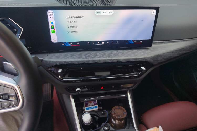 Used BMW 3 Series 2025 325Li M Sport Package
