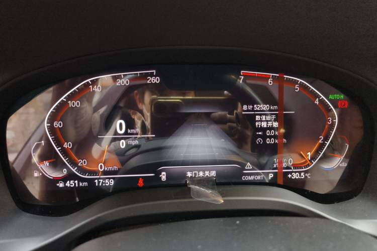 Used BMW X3 2021 Facelift xDrive25i Luxury Package Instrument Cluster