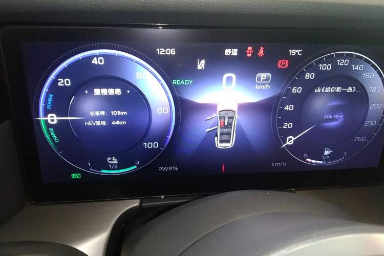 Used Hongqi HS7 PHEV 2024 2.0T PHEV Four-Wheel Drive Flagship Edition 7 Seats
