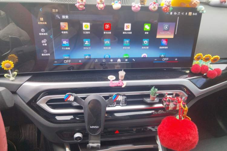 Used BMW 3 Series 2024 325i M Sport Night Edition Package
