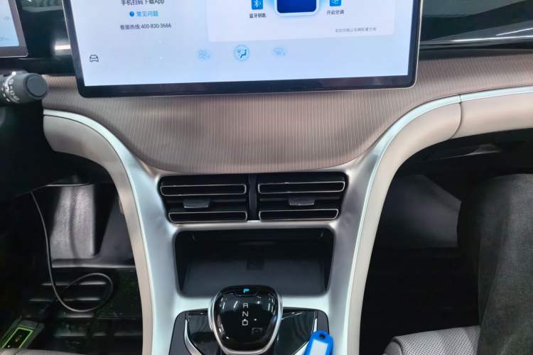 Used BYD Song Pro New Energy 2024 HONOR Edition DM-i 110KM Excellence Model Audio And AC Panel